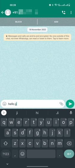 whatsapp సేవ్ చేయని నంబర్లను పంపండి